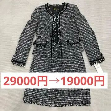 [ 새상품 ] 도쿄 소와르 여성용 수트 셋업