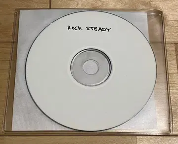H. FUTAMI ROCK STEADY MIX CD-R