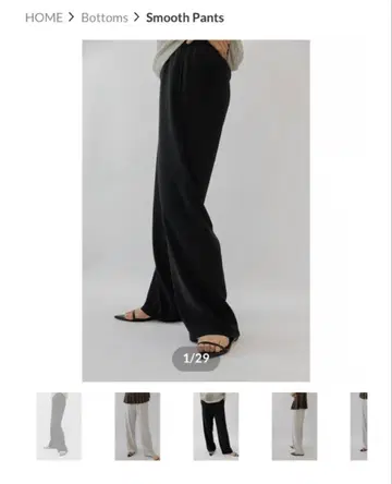 미사용 새상품 Na.e 스무스 팬츠 블랙 2025ss