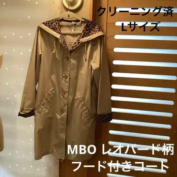 레오파드 무늬 후드 부착 트렌치코트 표범 무늬 클리닝 완료 여성용 코트