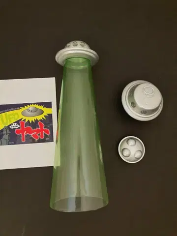 아이모당 우주 원반 야마토 아브덕션 옛날 원반 후루탑