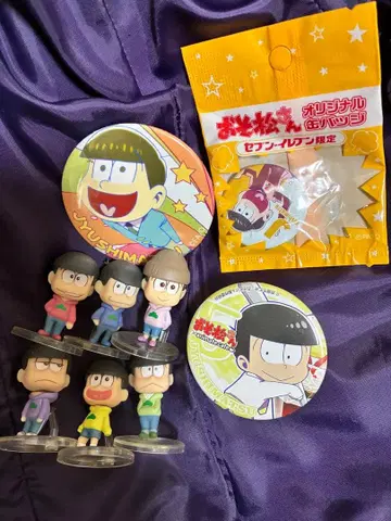 오소마츠 6쌍둥이 피규어 컴프 외