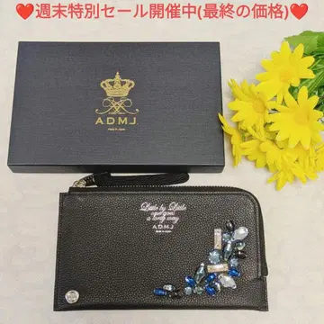 [ 거의 미사용 ] ADMJ 모차르트 크리스탈 오거나이저 퍼스