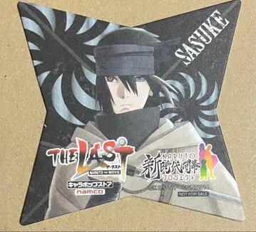 NARUTO THE LAST 코스터 사스케 캐릭터 팝 스토어