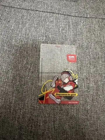 다루마이즈갓도 클리어 카드