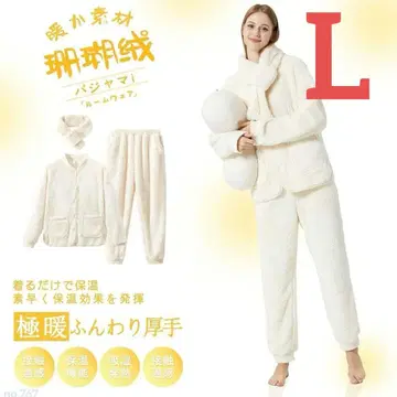 파자마 룸웨어 여성용 복슬복슬 상하의 세트 울트라 웜 속기모 보온 겨울