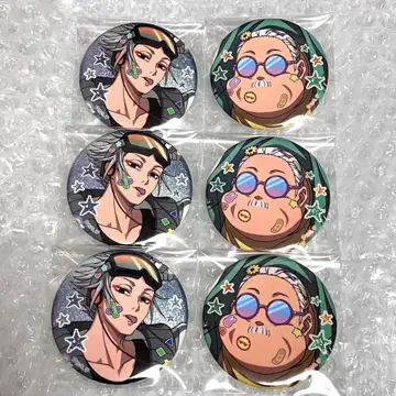 사카모토 데이즈 라쿠 사카모토 데코라 글리터 캔뱃지 세트