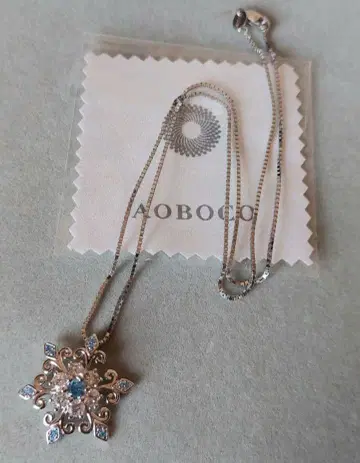 미사용에 가까운 AOBOGO 눈꽃 SILVER 목걸이
