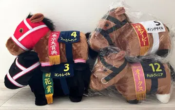 서러브레드 컬렉션 포근한 BIG 봉제 인형 포에버 영 경마