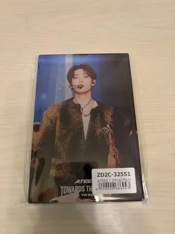 ATEEZ TOWARDS THE LIGHT MINGI 민기 에이티즈