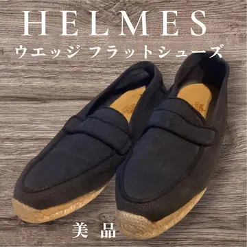 HELMES 웨지 플랫슈즈 블랙 새상품급