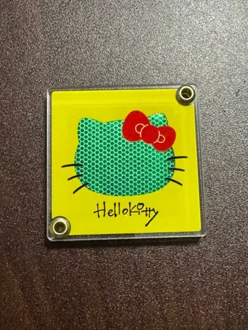 미라기프 업사이클 키링