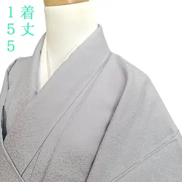 W81 기모노 이중 기모노 기장 155cm 순수 실크 보라색 이로무지