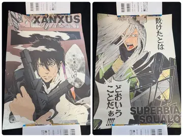 리본 명장면 포스터 잔자스 스쿠알로 원작 그림