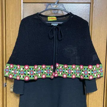 호코모모라 케이프 장갑 포함