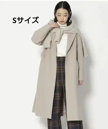 베이지 롱 코트 S 사이즈 벨트 포함