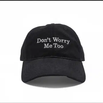 TSY 블랙 야구 모자