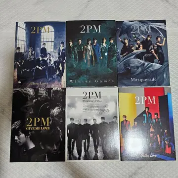 2PM 싱글 컬렉션 10장 세트