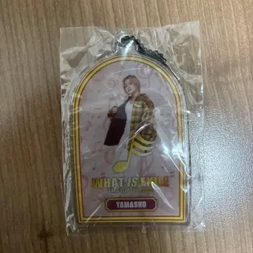 WHAT IS EXILE 야마모토 쇼고 란페 키링