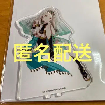 학마스 애니메이트 카페 아라비안 아크릴 스탠드 시노자와 히로