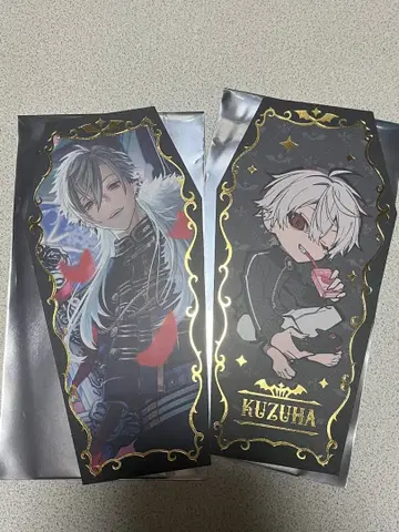 쿠츠하 팝업 혜택 카드 니지산지