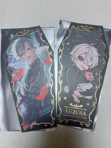 쿠츠하 팝업 혜택 카드 니지산지