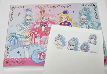 원더풀 프리큐어 프리큐어 완프리 설정 자료집 릴리안