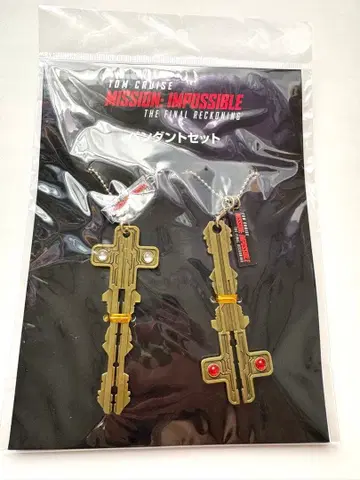 영화 미션 임파서블: 파이널 레코닝 펜던트 세트 목걸이