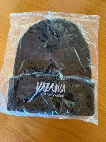 YAZAWA 니트 캡