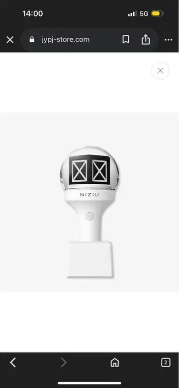 NiziU 응원봉 화이트