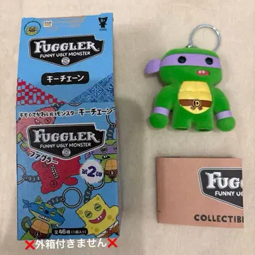 [파그라 키체인] 뮤턴트 터틀즈 플로키 소재 도나텔로