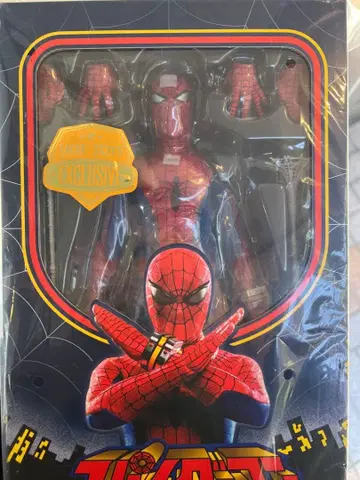 핫토이즈 [스파이더맨 (일본 TV 시리즈)] 피규어