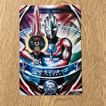 울트라맨 퓨전 파이트 울트라맨 ORB ORB 오리진 O