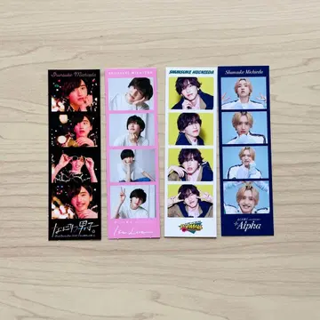 나니와단시 미치에다 슌스케 포토 카드