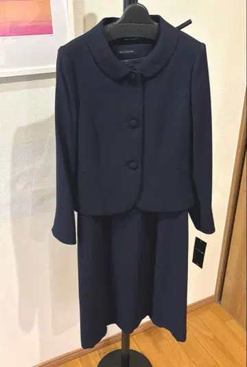 수험 수트 11호 택 포함 새상품