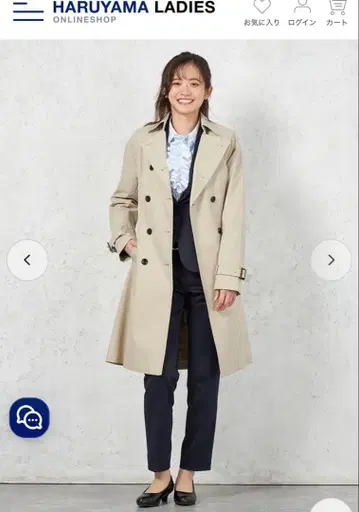 택 포함 새상품 취업활동 취업 트렌치코트