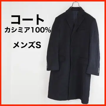 A4309 새상품급 스텐카라 코트*캐시미어 100%*미들 기장*S*블랙