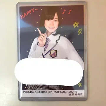 노기자카46 이쿠타 에리카 친필 사인 브로마이드