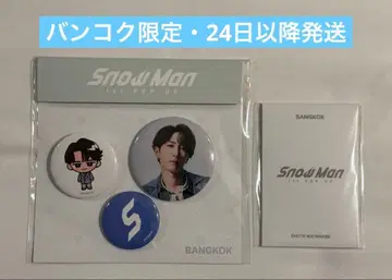 Snow Man 팝업 POP-UP 태국 방콕 와타나베 쇼타