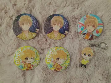 스토푸리 루토군 묶음 판매