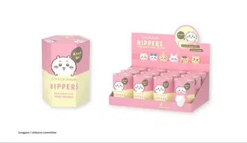 히퍼스 치이카와 (먼작귀) 1BOX 12개입 슈링크 포함