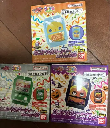 dx 고치조 파티 컬렉션02 보통 3종 세트 가면라이더 가브