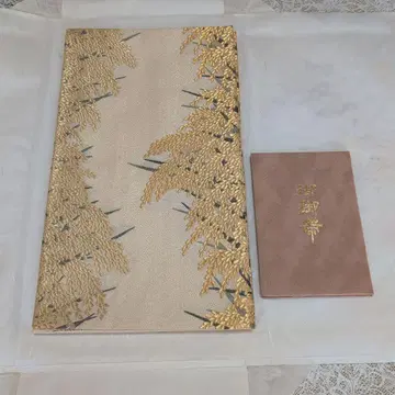 [ 미사용 새상품 ] 벼 이삭 후쿠로 오비 야마구치 미술 직물 료호 문