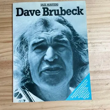 Jazz Masters Dave Brubeck