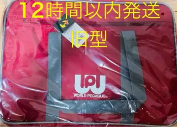 당일 발송 빨간색 구형 와펜 스쿨백
