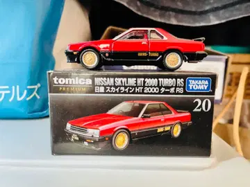 토미카 프리미엄 닛산 스카이라인 HT 2000 터보 RS
