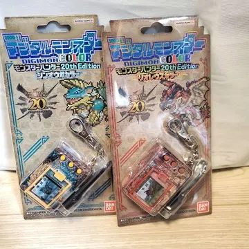 디지털 몬스터 몬스터 헌터 20th EDITION 세트 몬헌