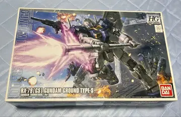 HG RX-79(GS) GUNDAM GROUND TYPE-S