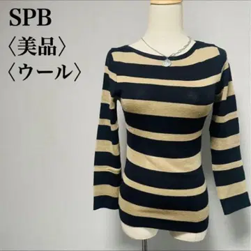 새상품급 SPB 일본제 울 보더 니트 M 가을/겨울 보트넥 출퇴근