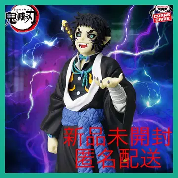 애니메이션 [ 귀멸의 칼날 ] 피규어-귀노장-십오의 형 카이가쿠